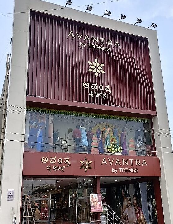 Avantra