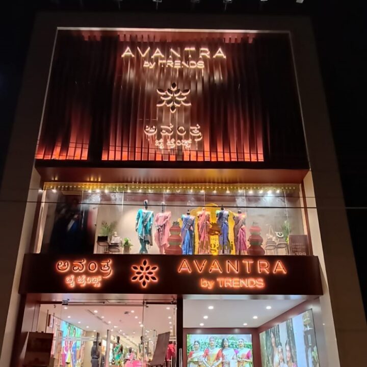 Avantra